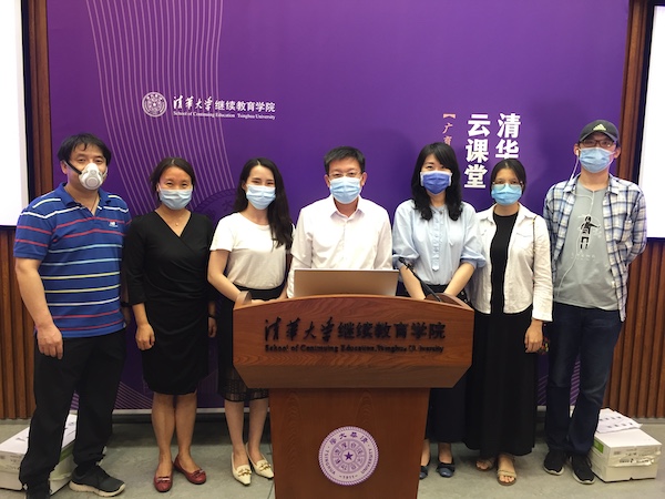 1593334374356010851.jpg 申世飞教授与工作团队合影.jpg