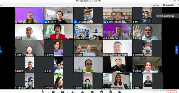 1590144477083077228.png 云合影.png