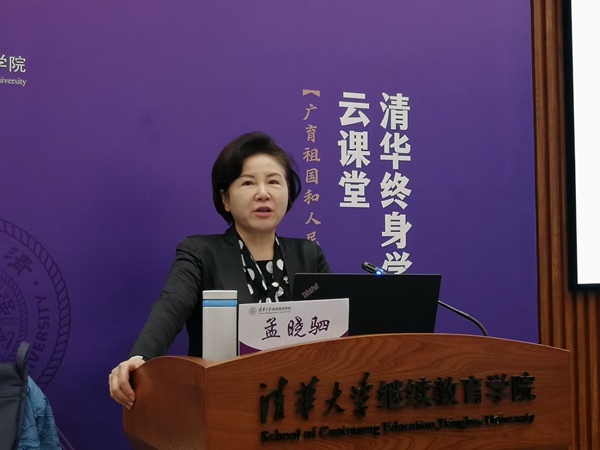 1607068262795034436.jpg 4孟晓驷.jpg