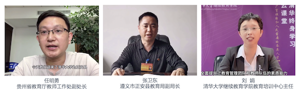 1590491984671040981.png WechatIMG9436.png