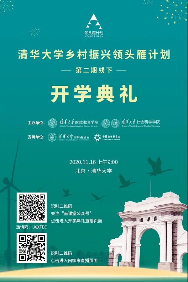 1605261404258082037.jpg 1.jpg