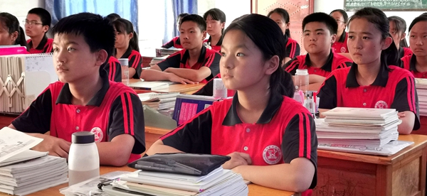 1601881781735066399.jpg 微信图片_20201005145801.jpg