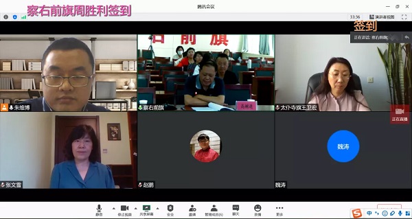 1592532679810015087.jpg a4.jpg