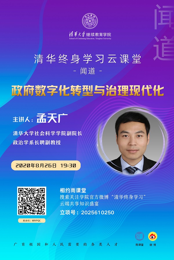 1597981552934089143.jpg a4.jpg