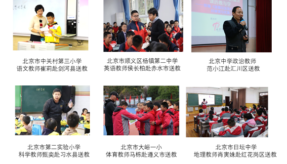 1611538766119005510.png r.png