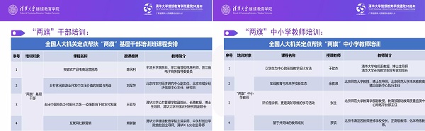 1592533790382014493.jpg a0.jpg