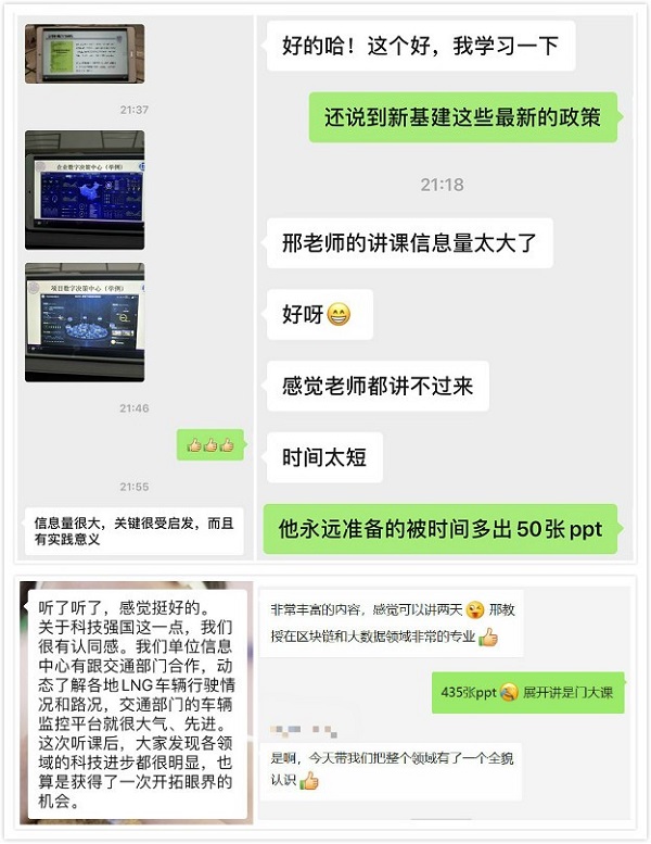 1587712371262017993.jpg aaaaaaaa.jpg