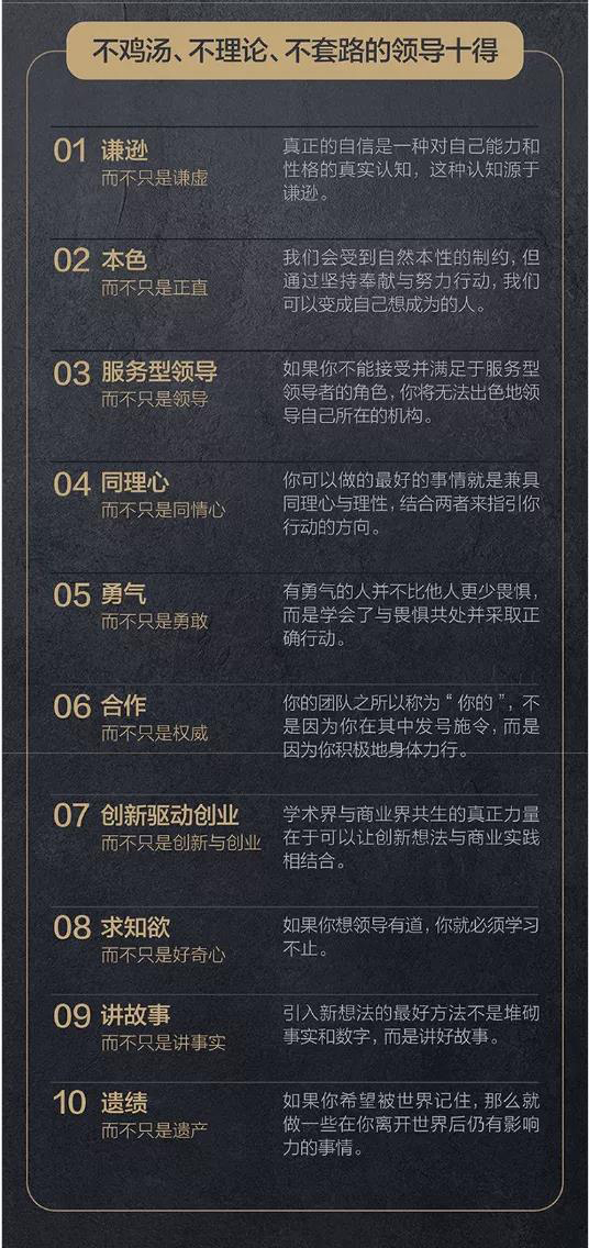 1591347911151079209.jpg a2.jpg