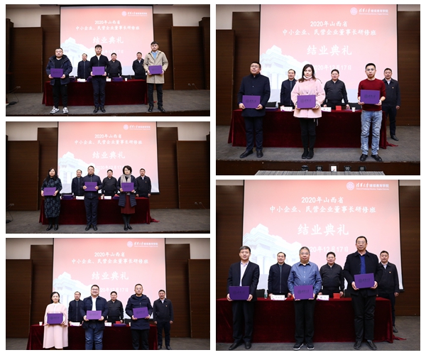 1608788543931055737.jpg 3.jpg