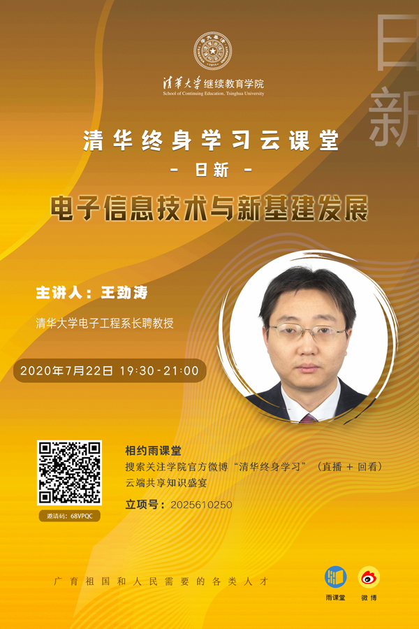 1595223695723075944.jpg a1.jpg