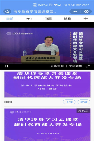 1598249108349000119.jpg 1.jpg