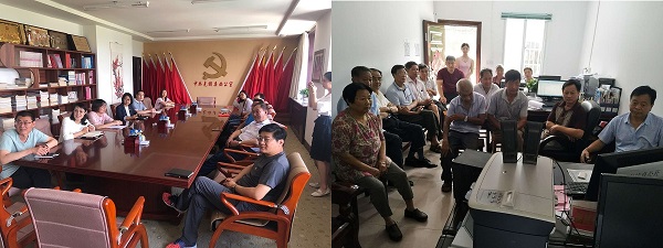 1594028929762068300.jpg 微信图片_20200706174411.jpg