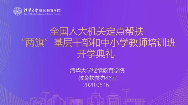 1592532509107016364.jpg a2.jpg