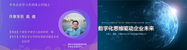 1590737656005033654.jpg 替换2.jpg