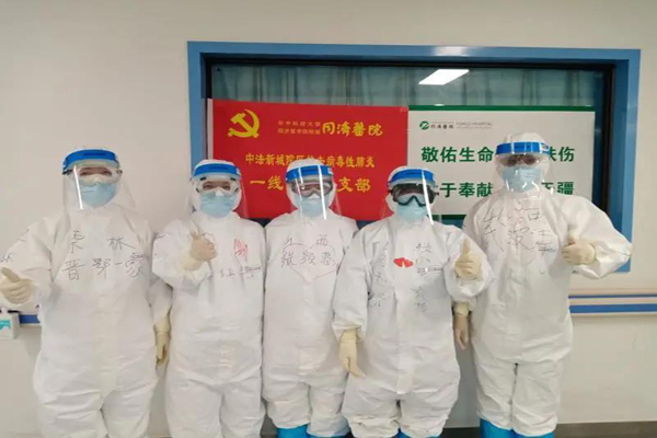 1585264791049008488.jpg a1.jpg