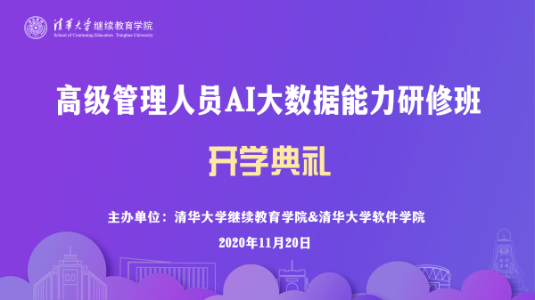 1606802751987009822.jpg 1.jpg