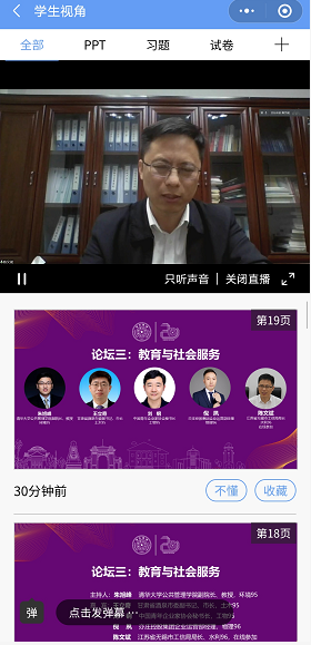 1606890390485031599.png 640 (4).png