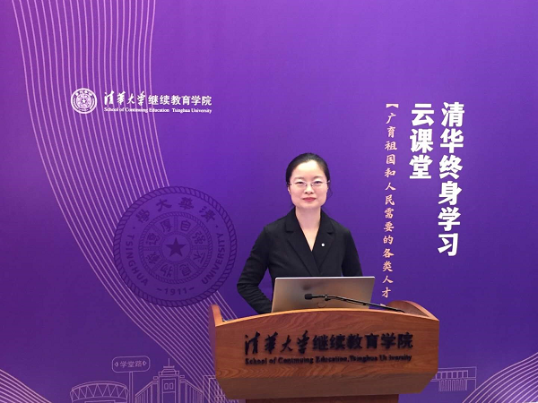 1589851792713047042.png 开云kaiyun官方网站计算机科学与技术系副教授马昱春作专题讲座 改.png