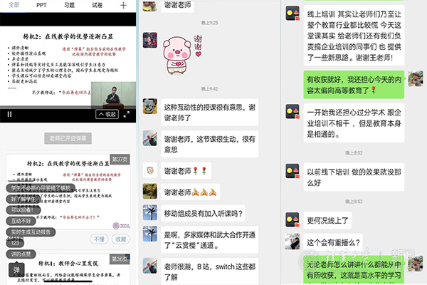 1585309531767004302.jpg a6.jpg