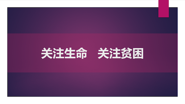 1587460029631092888.png 7.png