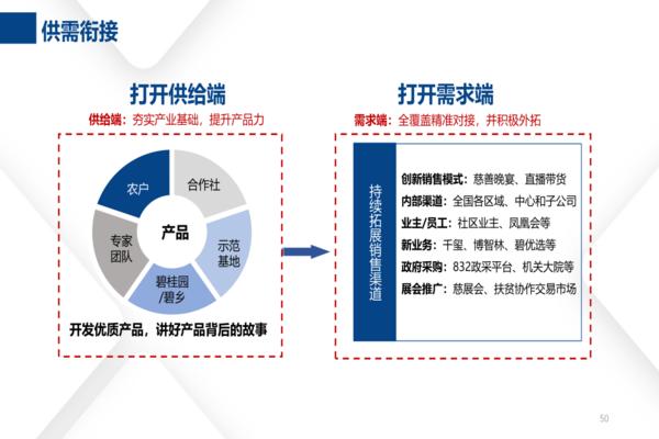 1595330740438079805.png 4 (1).png