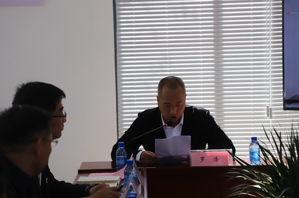 1605505798133009820.jpg 罗浩.jpg