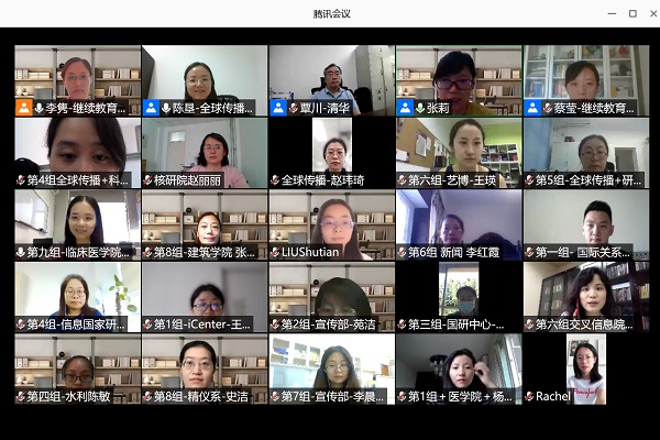 1593778427398070341.jpg 5.jpg