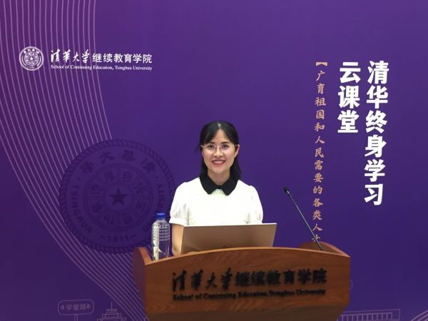 1594367782185033823.jpg 主持人主页.jpg