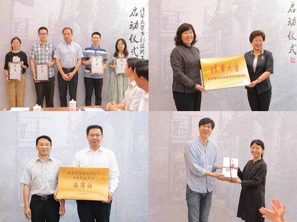 1592308120005067328.jpg a6.jpg