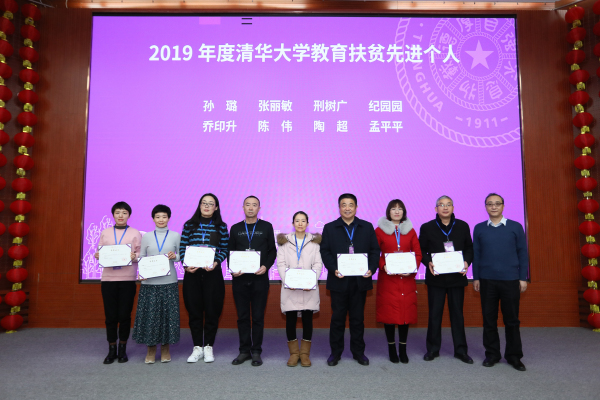 1578888322200098920.jpg 7.jpg