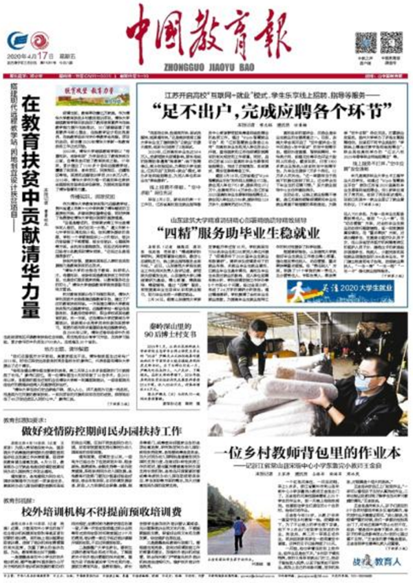 1587182418231074659.png 捕获.png