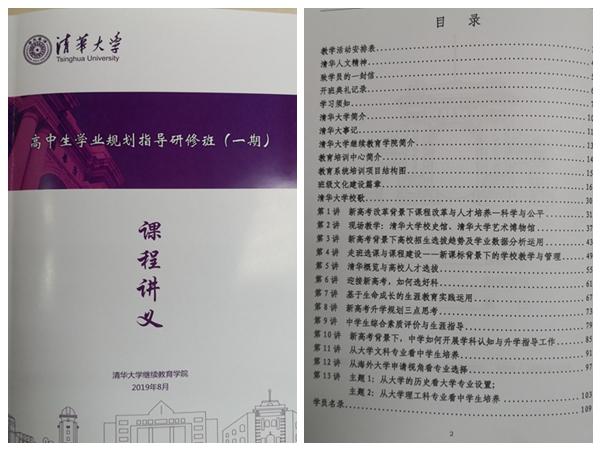 1566546279965016426.jpg 123.jpg