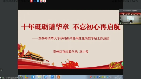 1609914781929036556.jpg 4.jpg