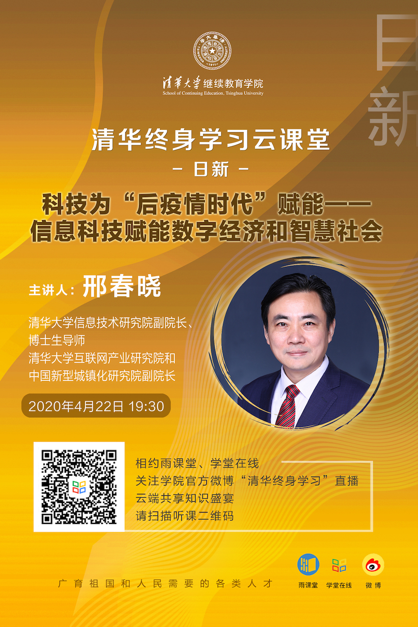 1587456726997050488.jpeg 1587456726997050488.jpeg