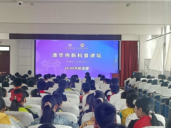 1601881810196039967.jpg 微信图片_20201005145808.jpg