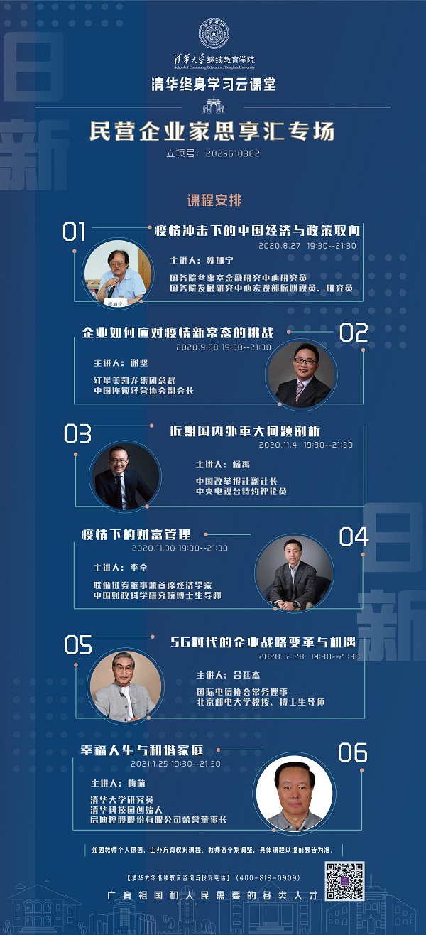 1599209932783037381.jpg 6.jpg