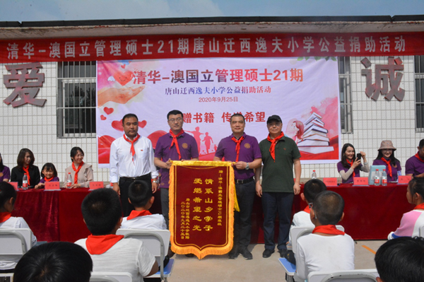 1601884520882096814.png 图片12.png