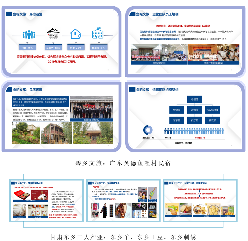 1595330897606011993.png 9.png