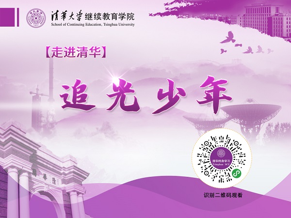 1592543439446044839.jpg 追光少年.jpg