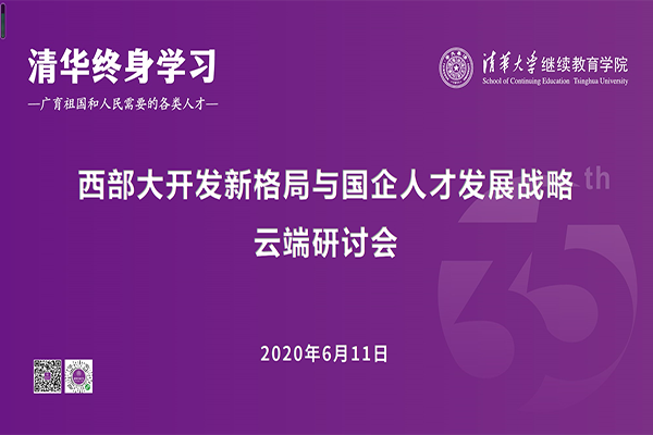 1592212017806030439.png a1.png