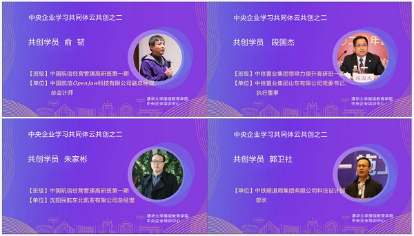 1590737863472026625.jpg 替换.jpg