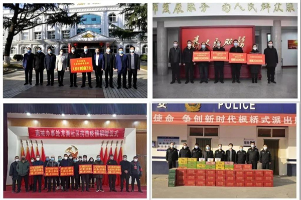 1585188594492070403.jpg a1.jpg