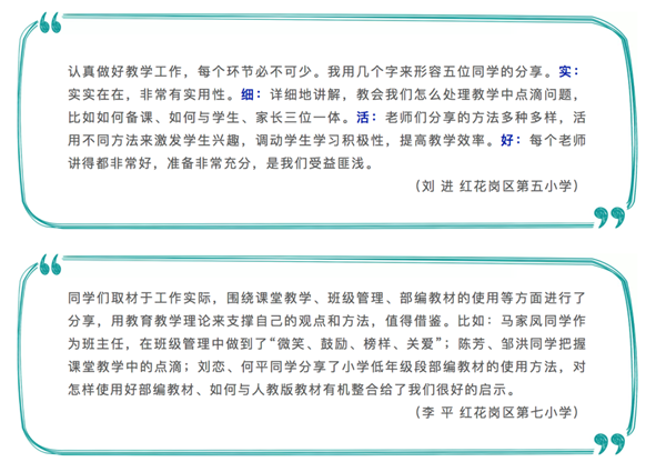 1611538648988022660.png m.png