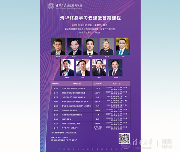 1585309444182018715.jpg a2.jpg