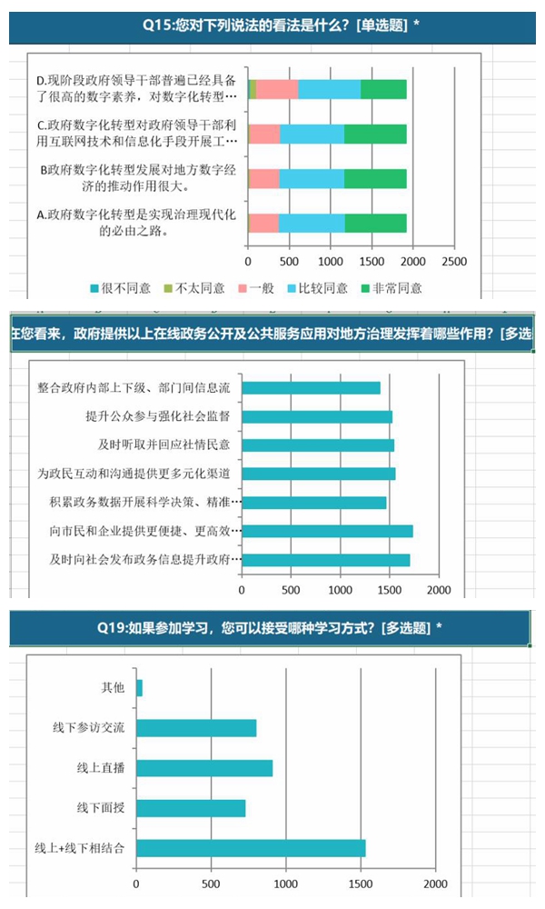 1598599720575094437.jpg 5.jpg