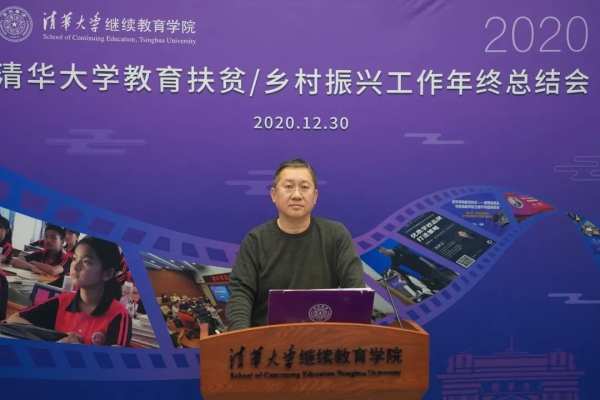 1609914761482046224.jpg 3.jpg