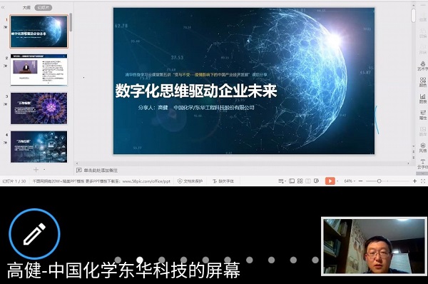 1590737736523035248.jpg 3.jpg