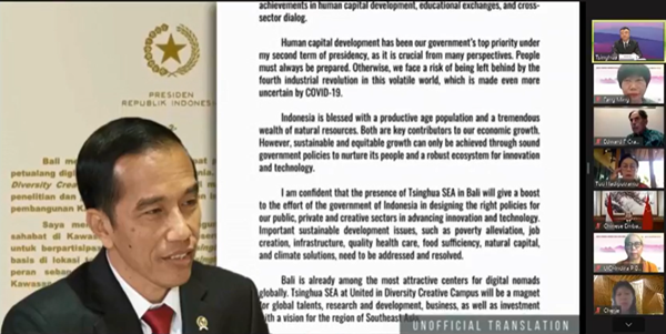 1600928777906019166.png 1B5FF0B6899EF908D408C540D51_C277B635_960A2.png