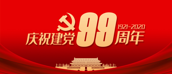 1593580742235012611.jpg 1.jpg