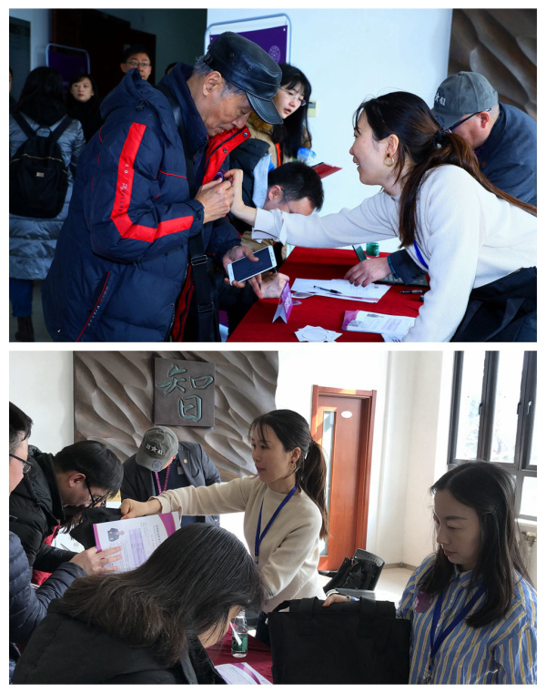 1575965246742025459.jpg 5.jpg